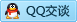 QQ在线咨询408613501